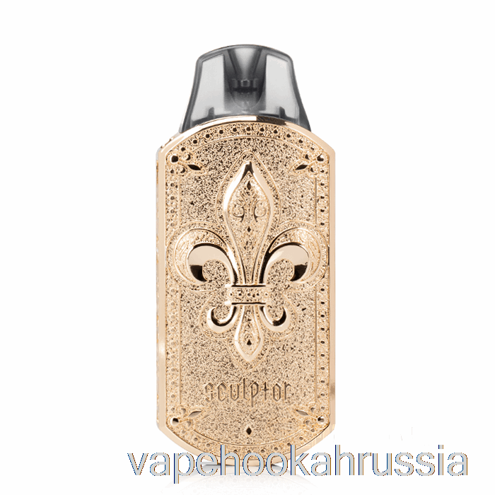 вейп сок Uwell скульптор 11w Pod System Gold